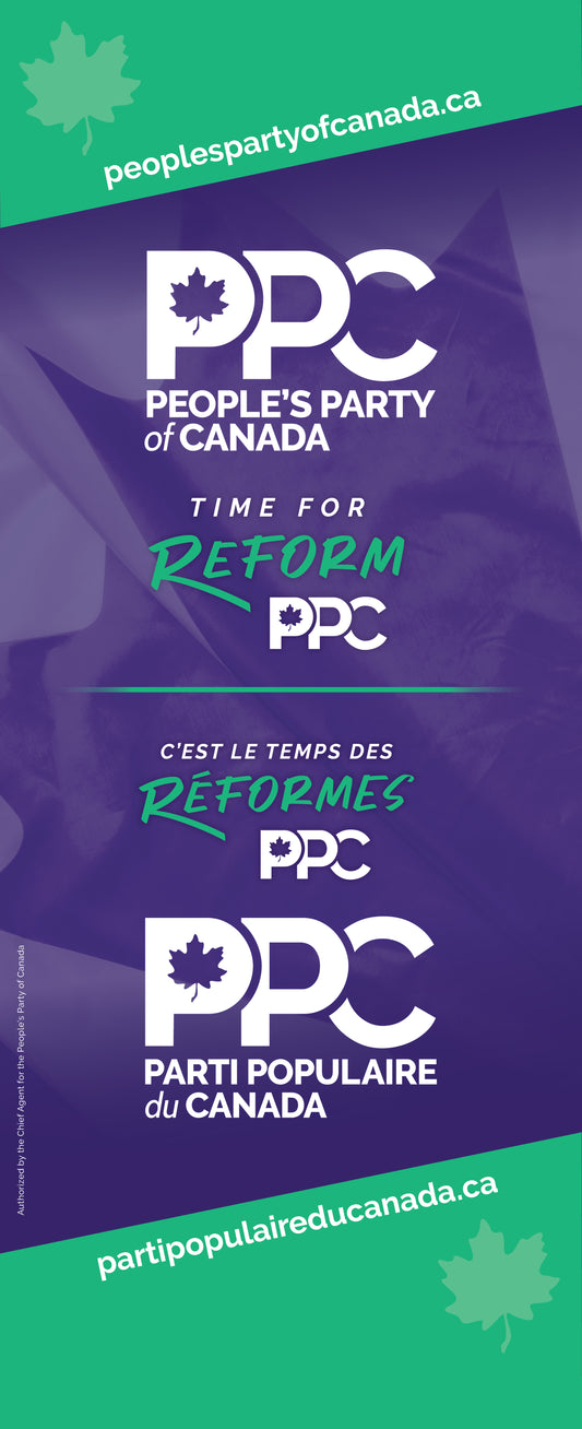 Generic Custom PPC Roll Up Banner (Candidate)