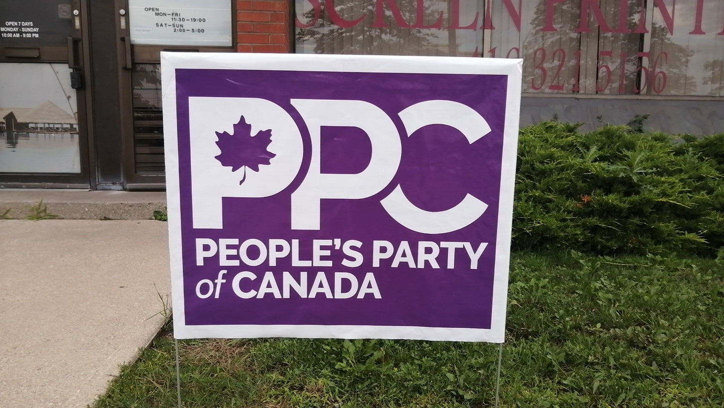 PPC Purple Bag Sign with Frames