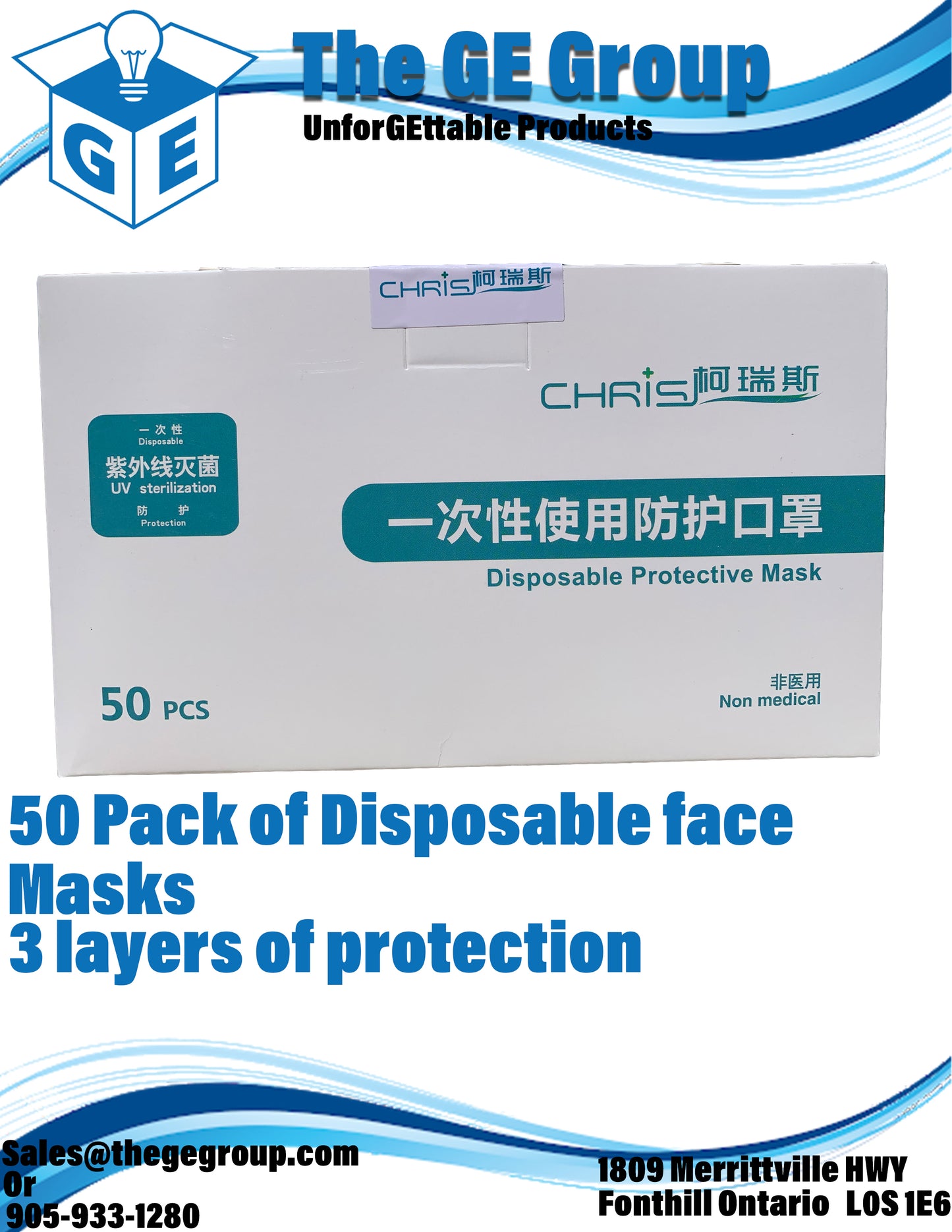 4-Ply Medical Masks